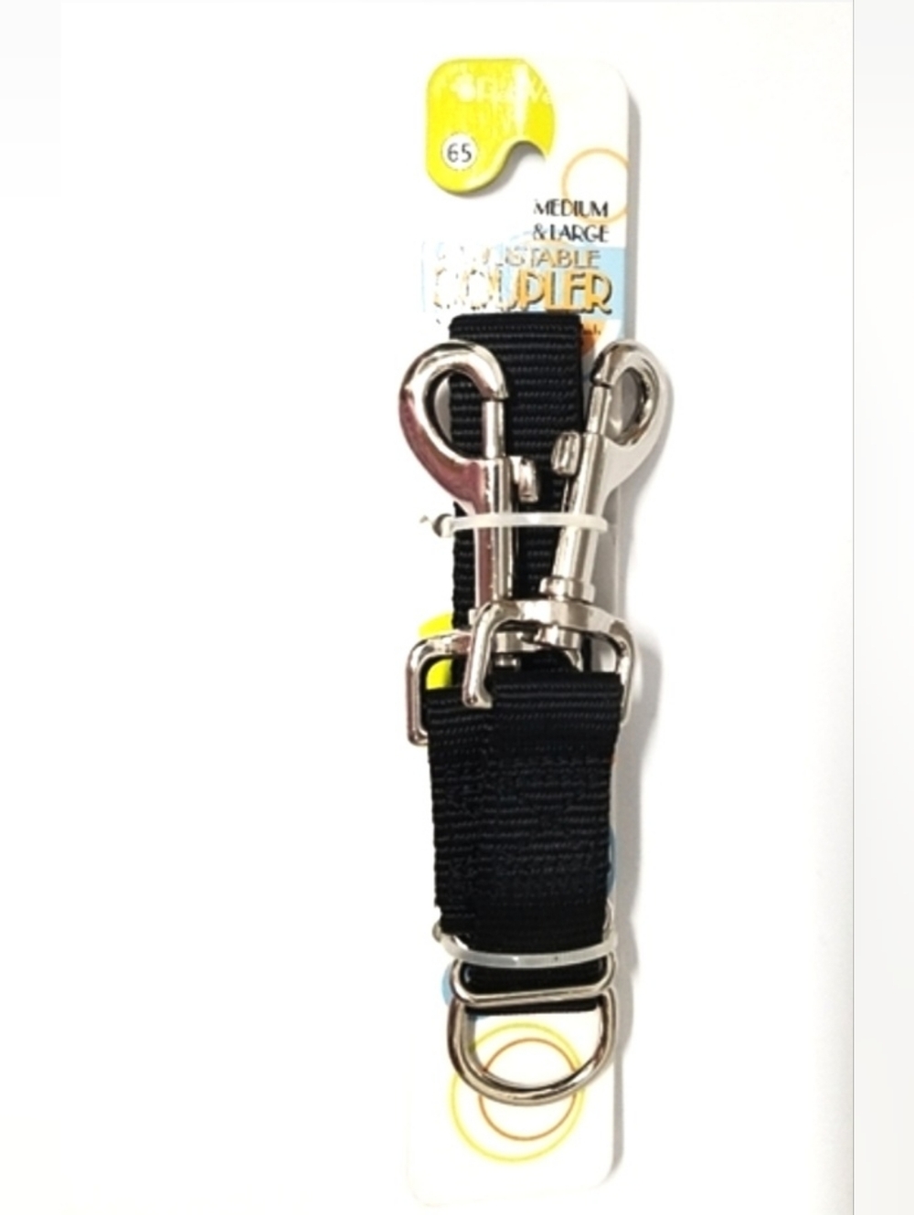 PetWear 1"x 28" Large Black Leash Coupler NWT